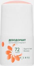 Дезодорант E-Rasy Дезодорант-ролик Дезодорант Жасмин 50