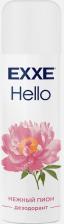 Дезодорант Exxe Парфюмированный дезодорант-спрей ДЕЗОДОРАНТ "HELLO" НЕЖНЫЙ ПИОН