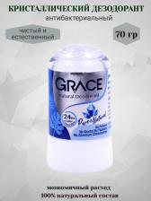 Дезодорант Grace Дезодорант кристалл 70гр Natural 0216