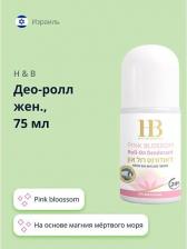 Дезодорант Health & Beauty Део-ролл женский PINK BLOOSSOM 75 мл