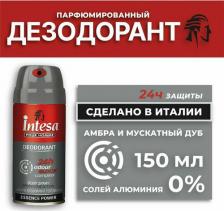 Дезодорант Intesa Odour Block 24h Дезодорант спрей, 150 мл