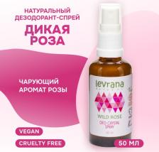 Дезодорант Levrana Дезодорант "Дикая Роза", 50 мл