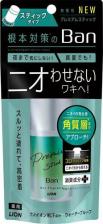 Дезодорант Lion Дезодорант для тела твердый Ban Premium Stick Non Fragrance Без запаха ионный блокирующий потоотделение 20 г