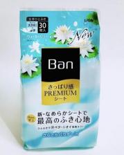 Дезодорант Lion Дезодорирующие наноионные салфетки с пудрой Ban Water Lily Fragrance,аромат лилии, 30 шт