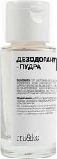 Дезодорант Mi&Ko Дезодорант-пудра, 30 мл -