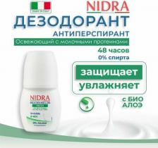 Дезодорант Nidra Дезодорант роликовый с молочными протеинами и Алоэ торговой марки 50 мл