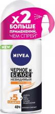 Антиперспирант Nivea Антиперспирант шариковый Extra "Черное и Белое Невидимый", 50мл 4005900730053