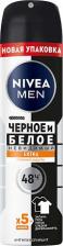 Антиперспирант Nivea Антиперспирант-спрей Extra "Черное и белое Невидимый", 150мл