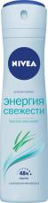 Nivea Антиперспирант спрей женский Энергия свежести, 150 мл Nivea Антиперспирант спрей женский Энергия свежести, 150 мл