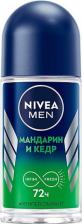 Дезодорант Nivea дезодорант-антиперспирант Мандарин и кедр, 50 мл