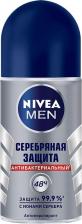 Дезодорант Nivea Дезодорант-спрей мужской, 50 г ролик, 48