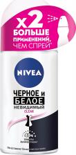 Nivea Шариковый дезодорант Невидимая защита для черного и белого Clear, 50 мл – фото 4