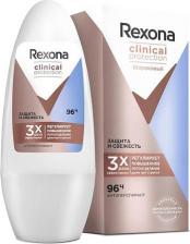 Дезодорант Rexona Антиперспирант-дезодорант шариковый Clinical Protection Защита и свежесть 50 мл