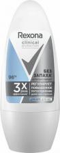 Антиперспирант Rexona Део-шарик clinical protection гипоаллергенный без запаха 50мл