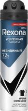 Дезодорант Rexona Дезодорант-спрей мужской Men Невидимый на черном и белом 150 мл