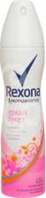 Дезодорант Rexona Дезодорант женский спрей антиперспирант Яркий букет, 150 мл