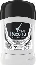 Дезодорант Rexona Men Motionsense Антиперспирант карандаш Невидимый на черном и белом 50 мл