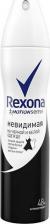Дезодорант Rexona Motionsense Антиперспирант аэрозоль Невидимая на черном и белом 150 мл