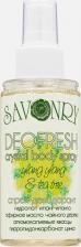 Дезодорант Savonry Спрей-дезодорант Ylang-ylang & tea tree 100 мл