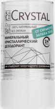 Дезодорант Секреты Лан Дезодорант-кристалл Дезодорант Минеральный для тела CRYSTAL Deodorant Stick