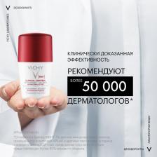 Дезодорант Vichy Дезодорантант-антиперспирант Clinical Control 96 ч, 50 мл