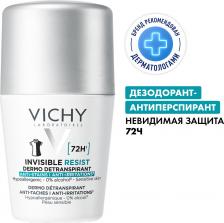 Дезодорант Vichy Инвизибл дезодорант-антиперспирант шариковый 50 мл