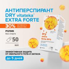 Дезодорант Vitateka Ролик от потоотделения 30 % б/спирта Драй Экстра Форте/ Dry Extra Forte 50 мл