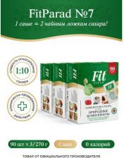 Диетическое питание Fit Parad Сахарозаменитель №7 саше, 3 упаковки х 90 шт