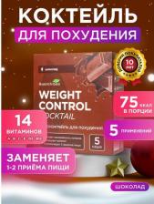 Диетическое питание Guarchibao Фитококтейль Sachets со вкусом Ананасшоколад, 111 г, 5 шт. в уп