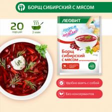 Диетическое питание Леовит Борщ Худеем за неделю Сибирский с мясом 16 г