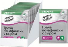 Диетическое питание Леовит Греча по-афински с сыром "Худеем за неделю" Упаковка 12 шт по 50 г