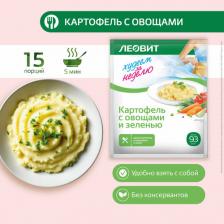 Диетическое питание Леовит Картофель с овощами и зеленью "БиоСлимика" Упаковка 15 шт по 30 г