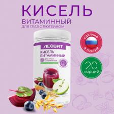 Диетическое питание Леовит КИСЕЛЬ ВИТАМИННЫЙ для ГЛАЗ С ЛЮТЕИНОМ банка 400г