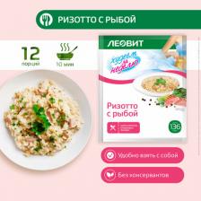 Диетическое питание Леовит Ризотто с рыбой "БиоСлимика" Упаковка 12 шт по 40 г