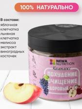 Диетическое питание Newa Nutrition Комплекс похудение, очищение, здоровый сон, 180г