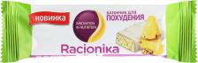 Диетическое питание Racionika Батончик Diet ( Диет) для похудения в глазури со вкусом ананаса 60 г
