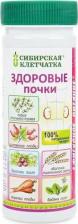 Диетическое питание Сибирская клетчатка Клетчатка Сибирская здоровые почки 170 г