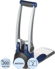 Дырокол KW-Trio Дырокол мощный 9550 до 300 листов серебристый/синий