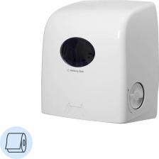 Диспенсер полотенец Kimberly-Clark 6953