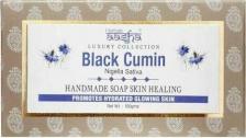 Мыло Aasha Мыло ручной работы Черный тмин (handmade soap) 100г