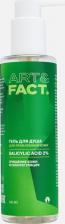 Гель для душа ART&FACT Моющий гель для тела Salicylic Acid 2% 200 мл