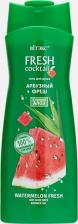 Гель для душа Белита Гель для душа Арбузный фреш FRESH Cocktail с соком алоэ 500 мл