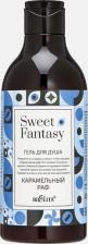 Гель для душа Белита Гель для душа "Карамельный раф" Sweet Fantasy
