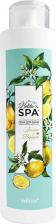 Пена для ванны Белита Пена для ванн " Spa. Лимон и Вербена", 520 мл
