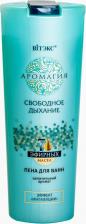 Пена для ванны Белита Пена для ванн "Свободное дыхание", 500 мл
