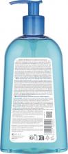 Гель для душа Bioderma Атодерм (500 мл Гель д/душа)