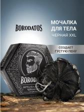 Для ванны и душа Borodatos Мочалка для тела черная XXL