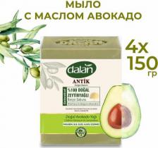 Мыло Dalan Мыло для бани Antique, кусковое, натуральное, с маслом Авокадо,600 гр