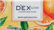 Мыло Dexclusive Мыло твердое Мыло туалетное твёрдое Апельсин Orange Luxury Bar Soap