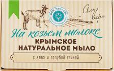 Мыло Дом Природы Мыло кусковое алоэ вера на козьем молоке, 100 г